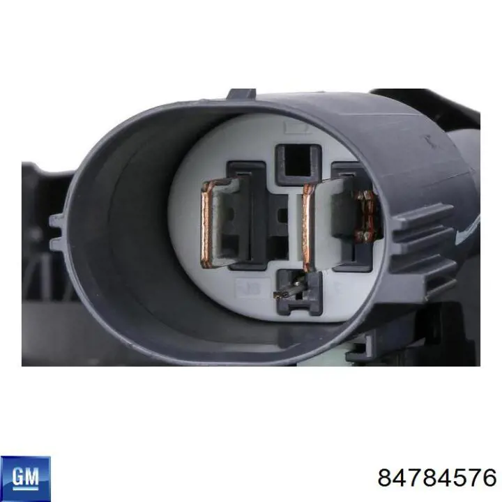 Радиатор охлаждения двигателя General Motors 84489145 цена, от 151.18 USD