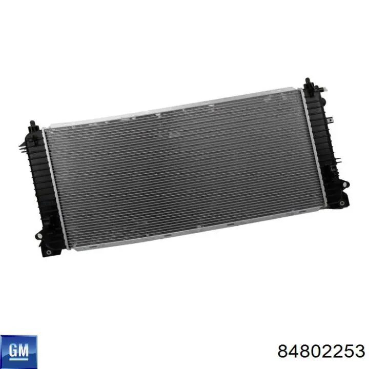  General Motors 84802253 цена, от 188.56 USD