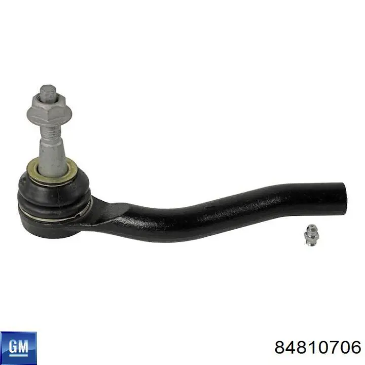 Линк стабилизатора, заднего General Motors 84810706 цена, от 20.08 USD