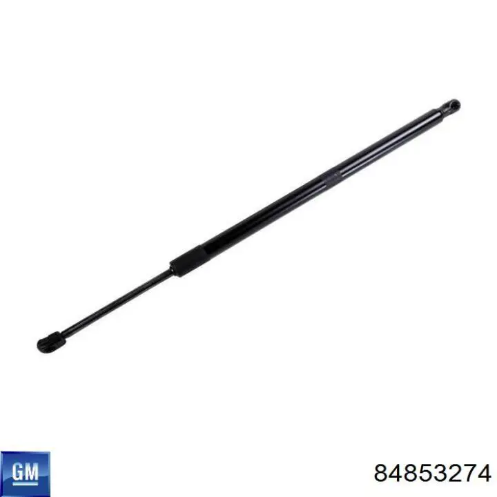 Купить 84853274 General Motors 