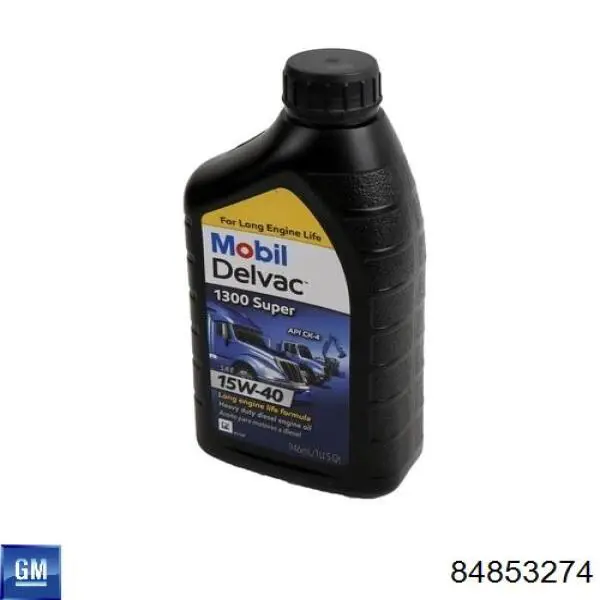  General Motors 84853274 цена, от 44.34 USD