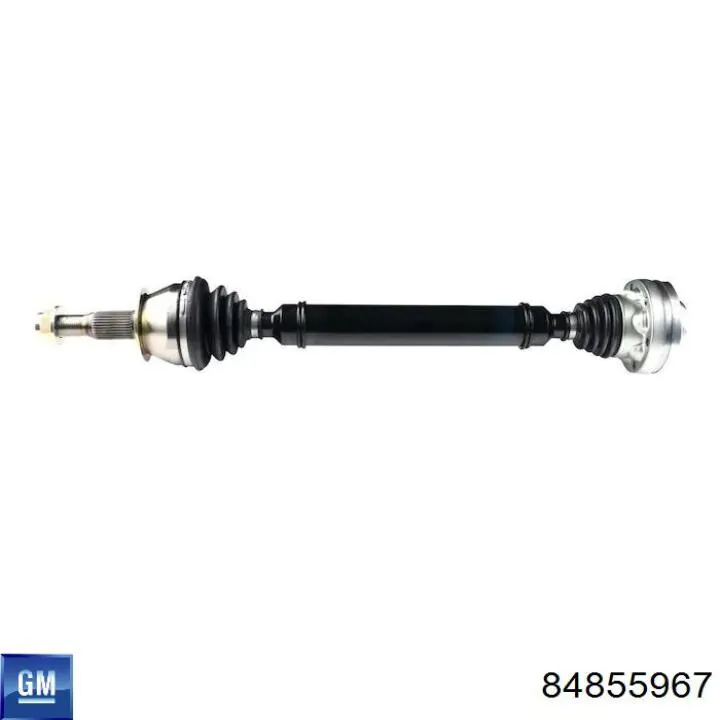  General Motors 84855967 цена, от 269.57 USD
