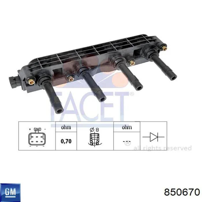 Прокладка коллектора выпускного General Motors 850670 цена, от 7.07 USD