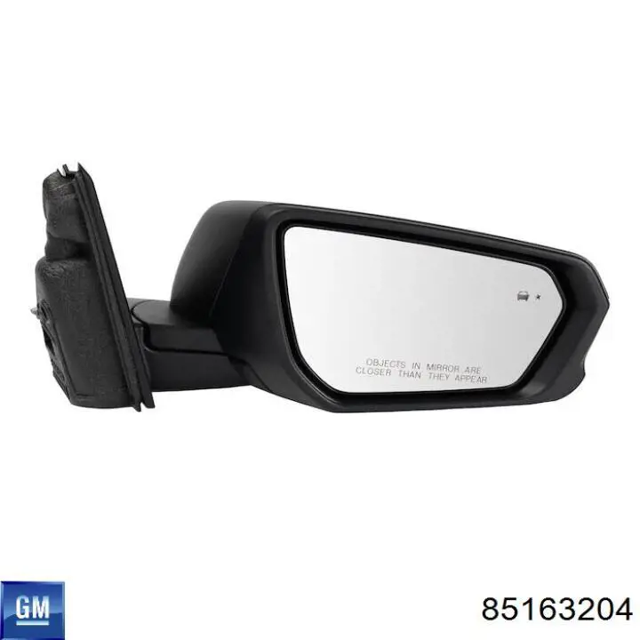 Купить 85163204 General Motors 
