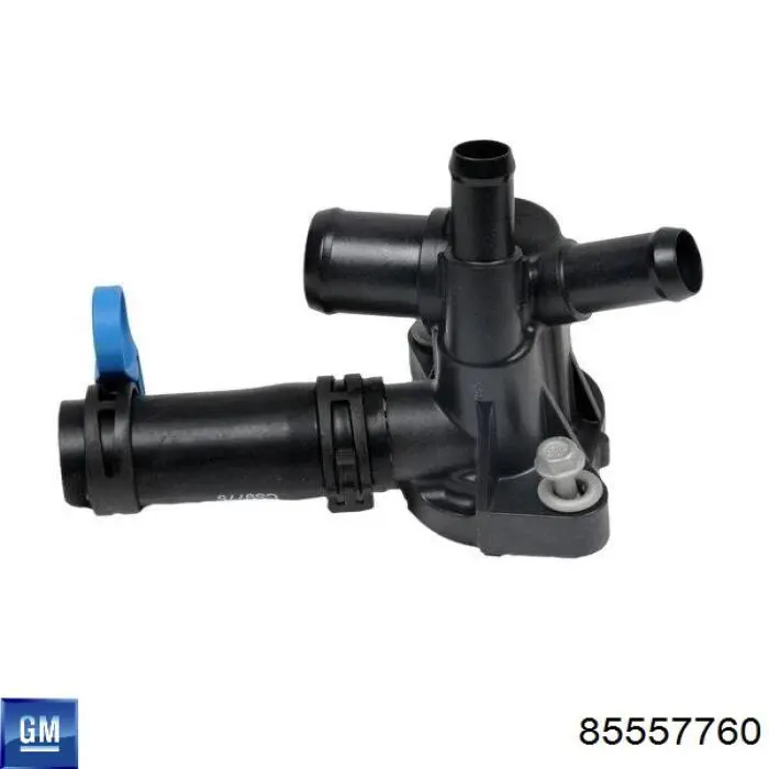 Радиатор охлаждения двигателя Agility 8013613 цена, от 211.09 USD