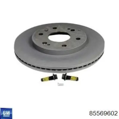 Тормозной суппорт General Motors 85569602 цена, от 126.69 USD