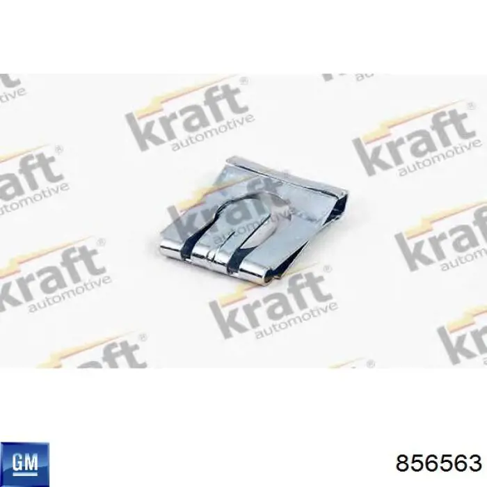 Подушка крепления глушителя General Motors 856563 цена, от 0.69 USD