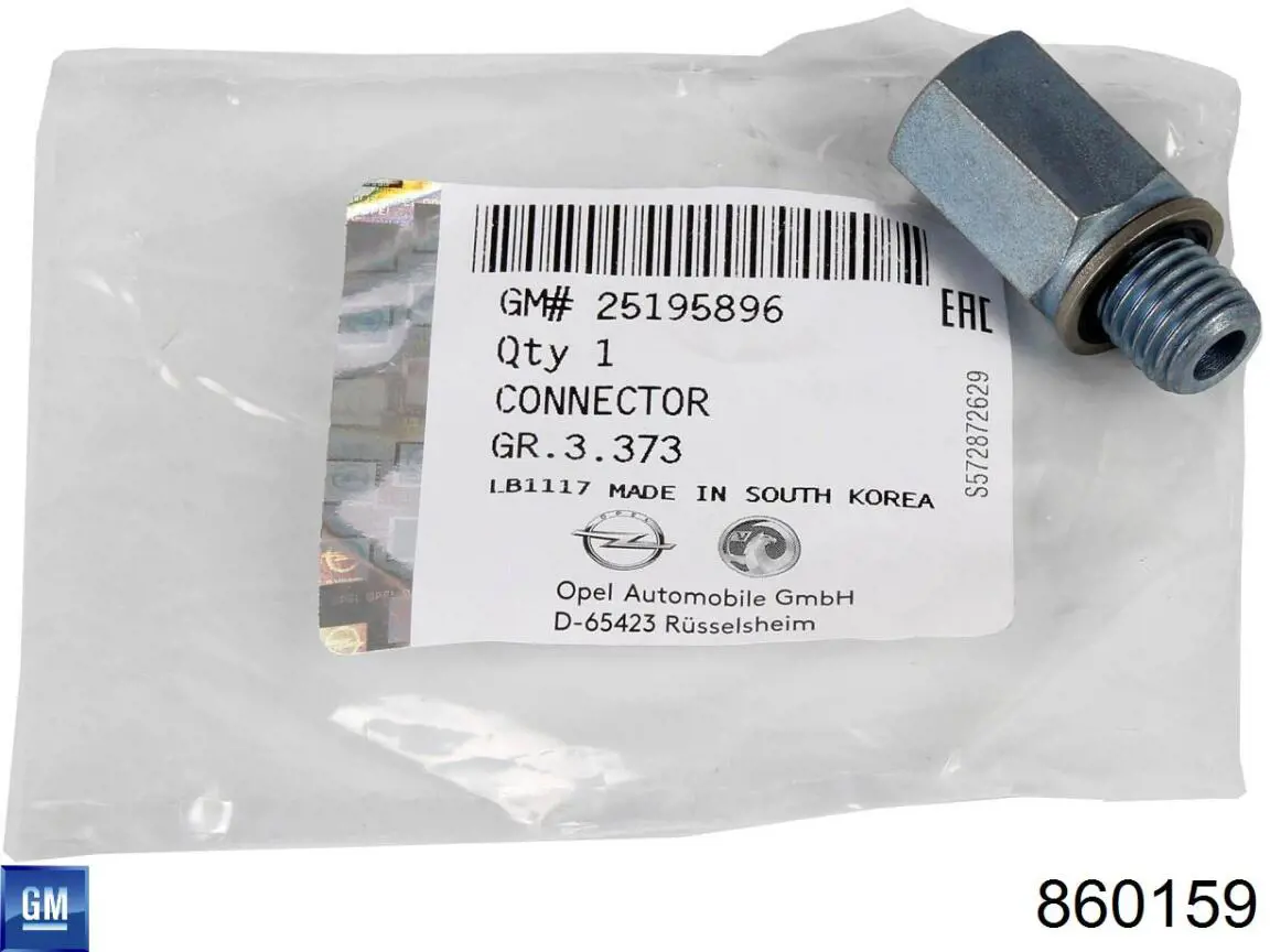 Купить 860159 General Motors Шланг (патрубок) жидкостного охлаждения турбины, подача