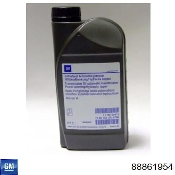 Масло трансмиссионное General Motors 88861954 цена, от 54.78 USD