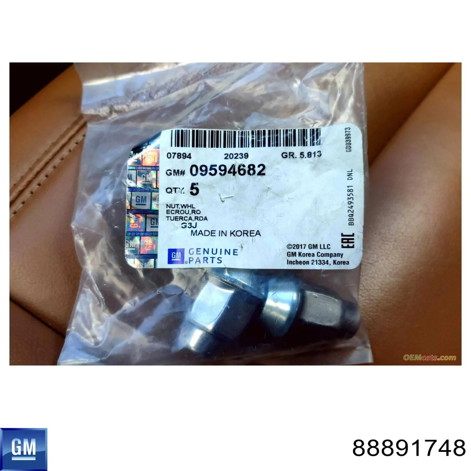 Купить 88891748 General Motors Гайки колесные