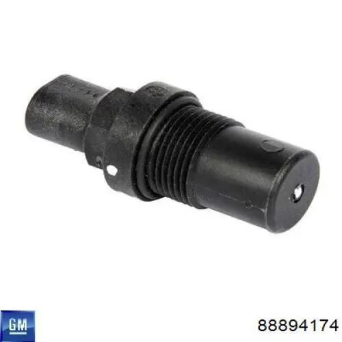  General Motors 88894174 цена, от 9.63 USD