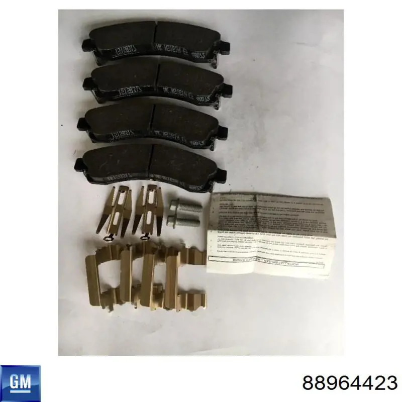 Купить 88964423 General Motors Колодки тормозные