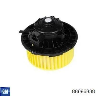  General Motors 88986838 цена, от 117.80 USD