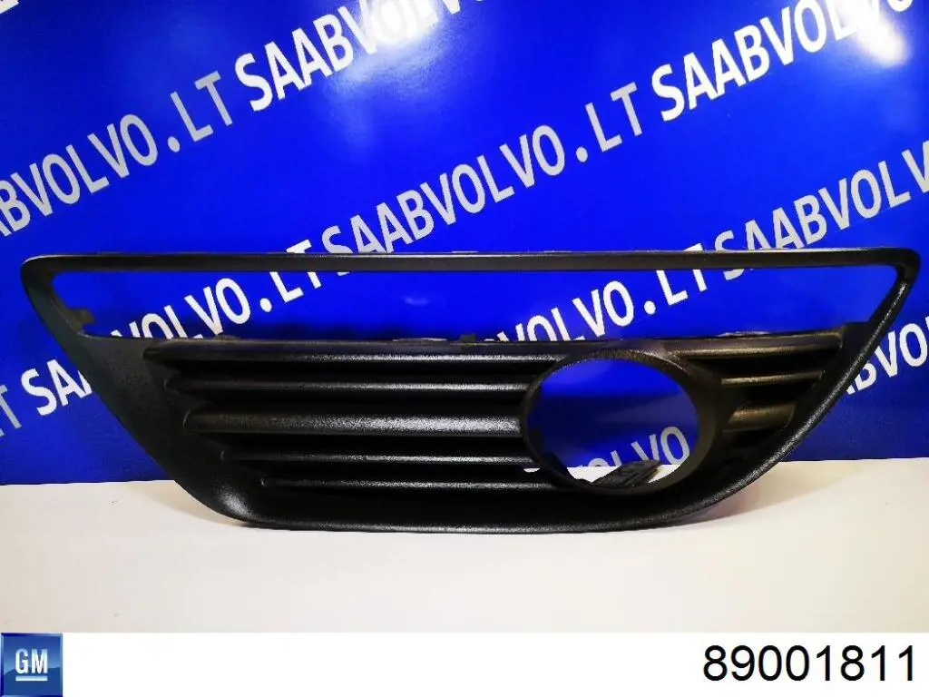 89001811 Opel Крышка фары, задняя