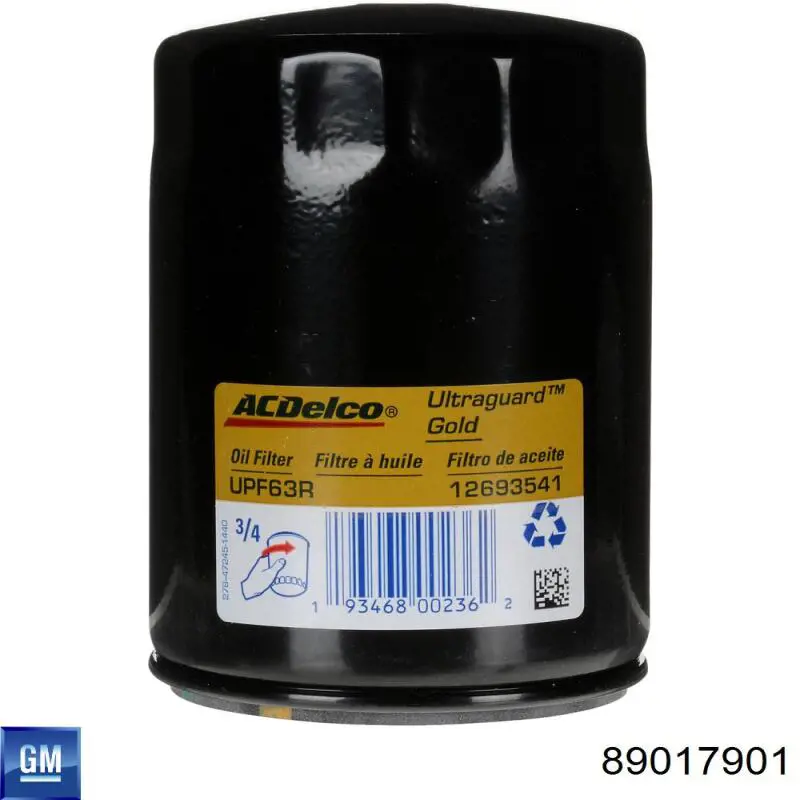 Фильтр очистки масла центробежный General Motors 89017901 цена, от 10.13 USD