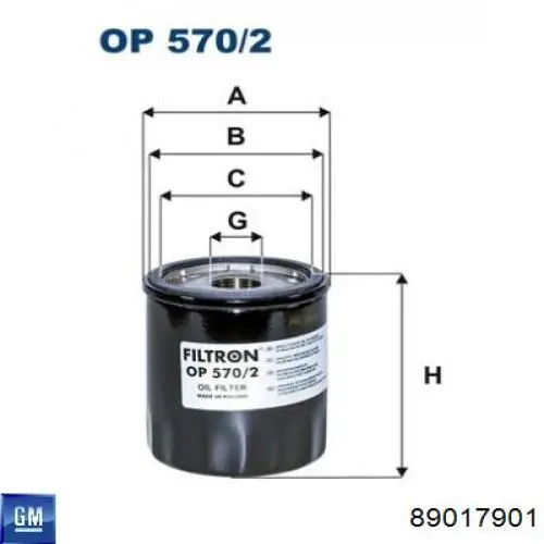 Купить 89017901 General Motors Фильтр центробежный очистки масла