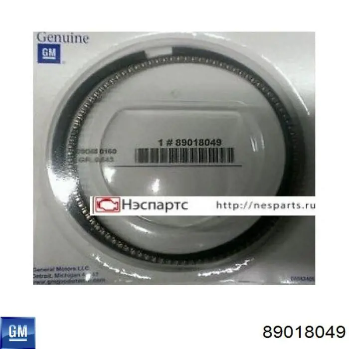 Купить 89018049 General Motors 