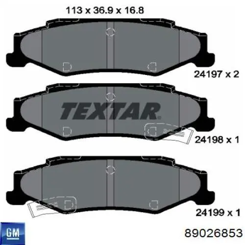 Купить 19287123 General Motors Колодки тормозные задние, дисковые