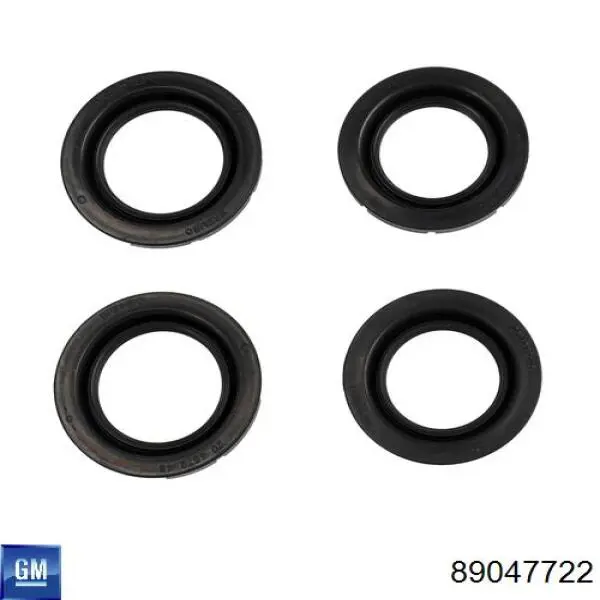 Ремкомплект суппорта 89047722 General Motors
