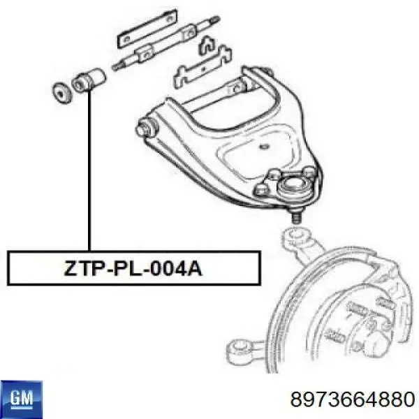 Сайлентблок переднего верхнего рычага 8973664880 General Motors