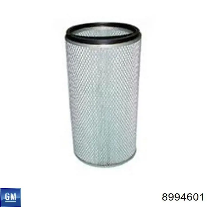 Элемент воздушного фильтра Baldwin PA2457 цена, от 65.83 USD