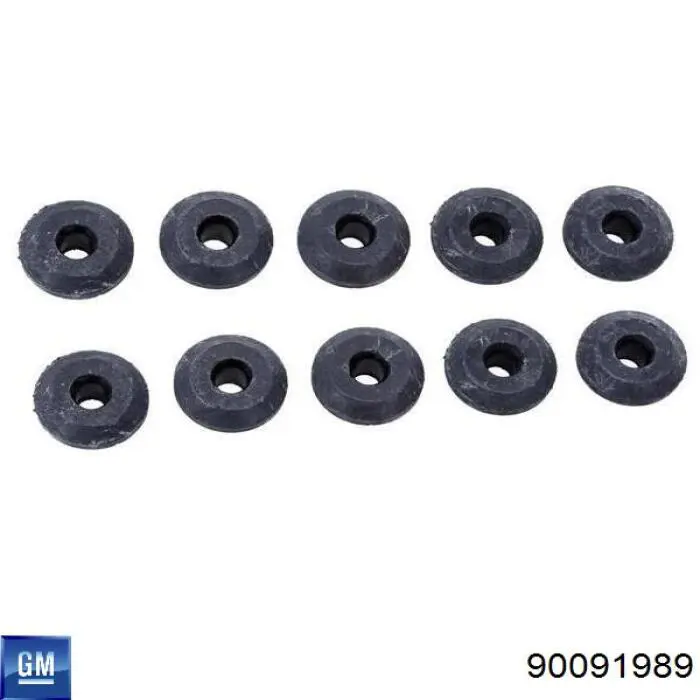 Кронштейн (подушка крепления) радиатора нижний General Motors 90091989 цена, от 2.00 USD