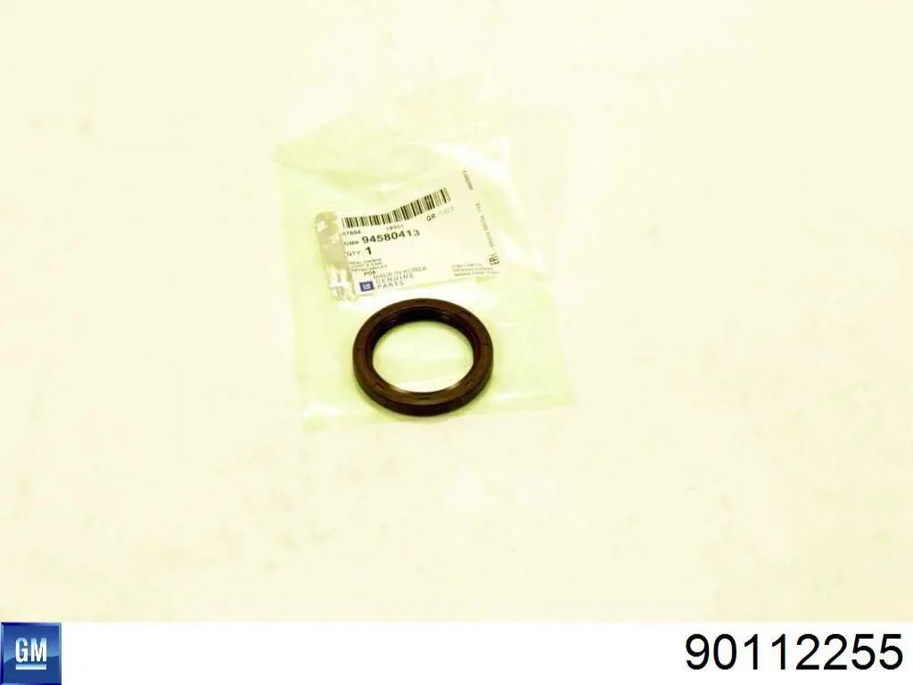 Сальник АКПП/КПП входного вала PH 1411BAFAP0 цена, от 2.15 USD