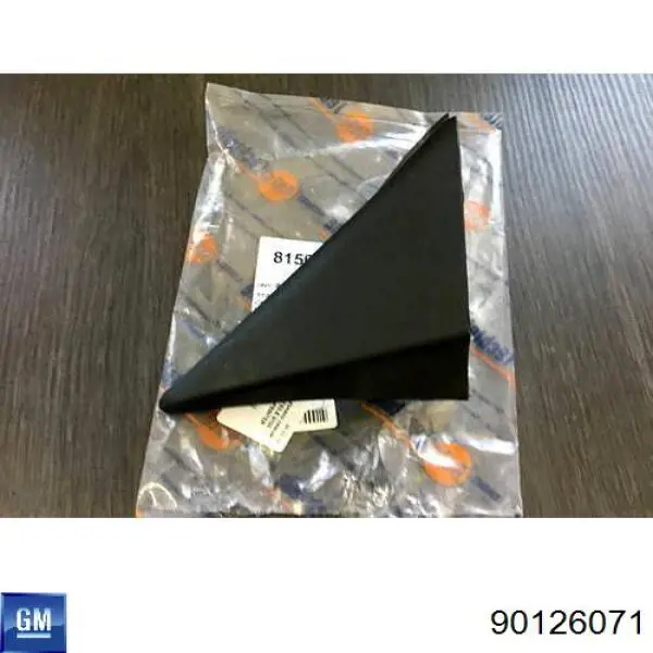 Стекло лобовое General Motors 90126071 цена, от 114.79 USD