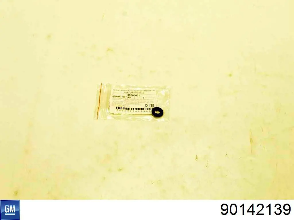  Opel 718736 цена, от 1.69 USD
