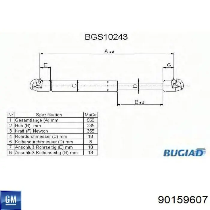 Купить 90159607 General Motors Амортизатор двери багажника