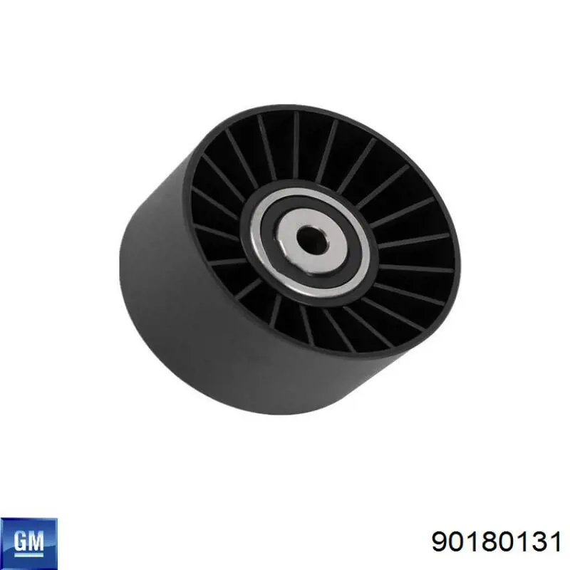 Обводной ролик ремня ГРМ General Motors 90180131 цена, от 12.67 USD