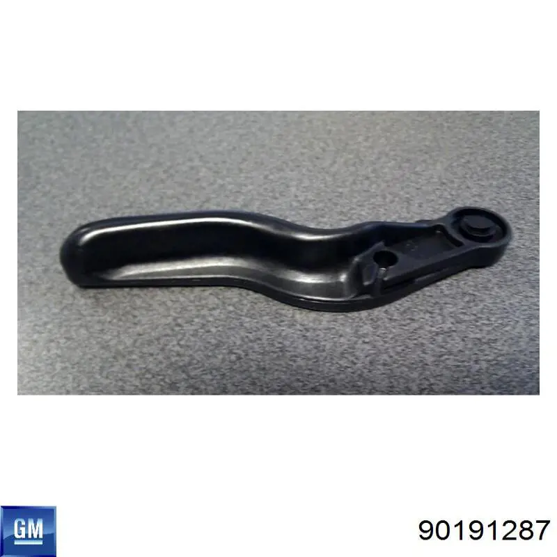 90191287 General Motors Ручка открытия капота