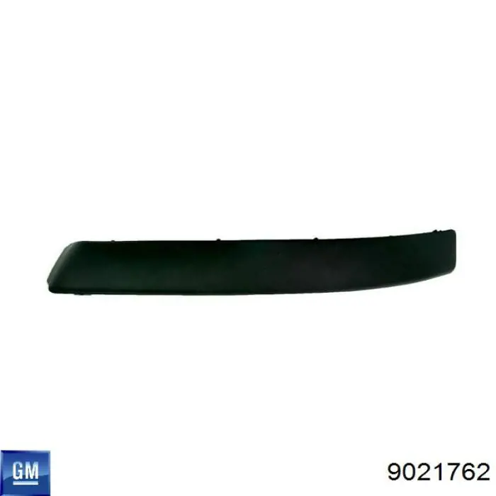 Решетка бампера переднего нижняя General Motors 9021762 цена, от 28.15 USD