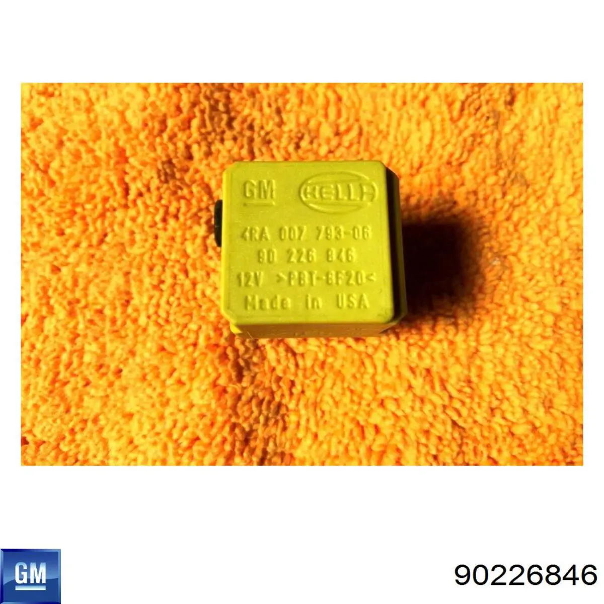 Реле бензонасоса 90226846 Peugeot/Citroen