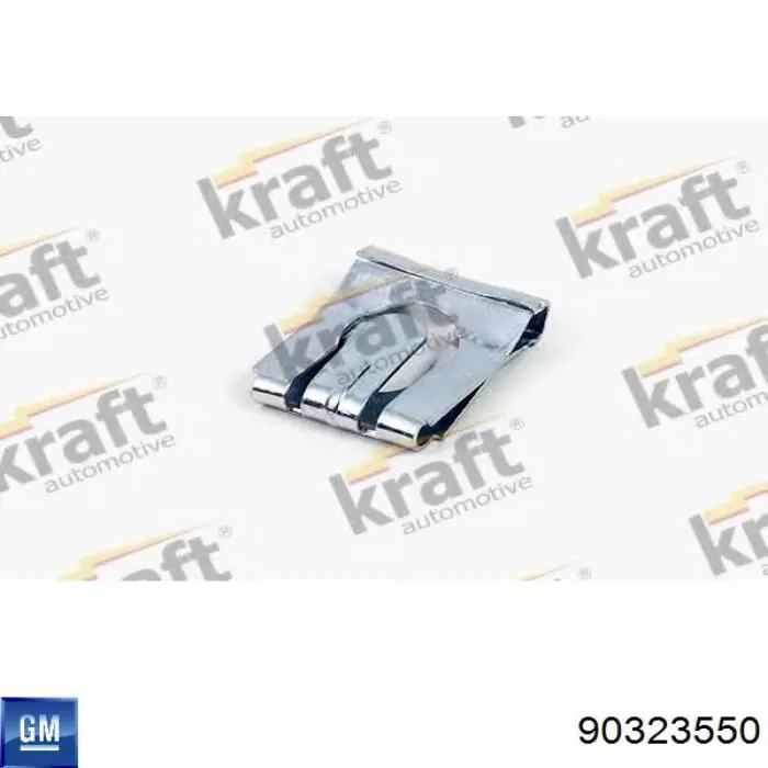 Подушка крепления глушителя General Motors 90323550 цена, от 0.68 USD