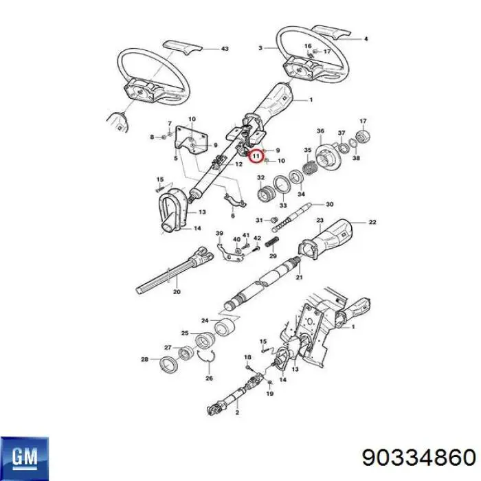 Подшипник рулевой колонки, верхний Opel 0912200