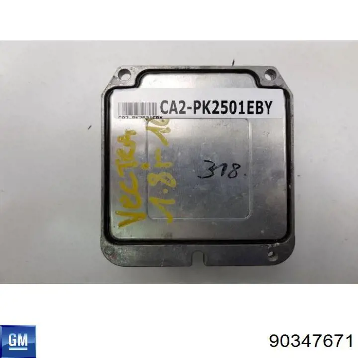 Купить 90347671 General Motors 