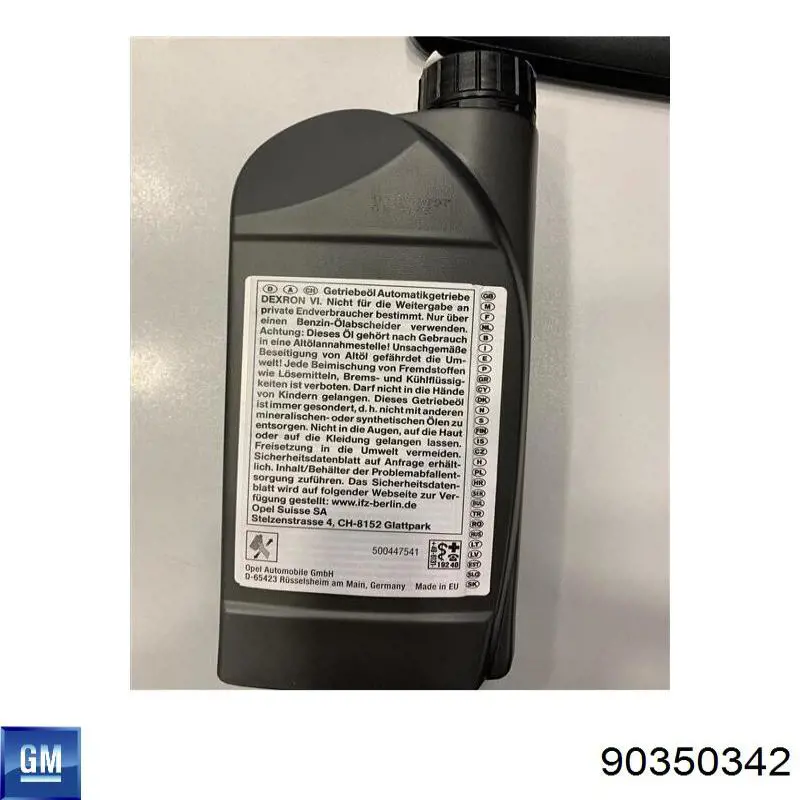 90350342 General Motors Масло в коробку передач