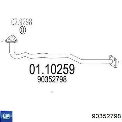 Глушитель, передняя часть General Motors 90352798 цена, от 26.99 USD