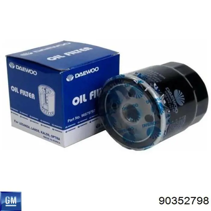 Передняя часть глушителя FP1105G11 Polmostrow