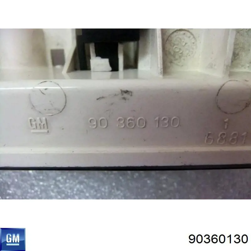 Купить 90360130 General Motors 