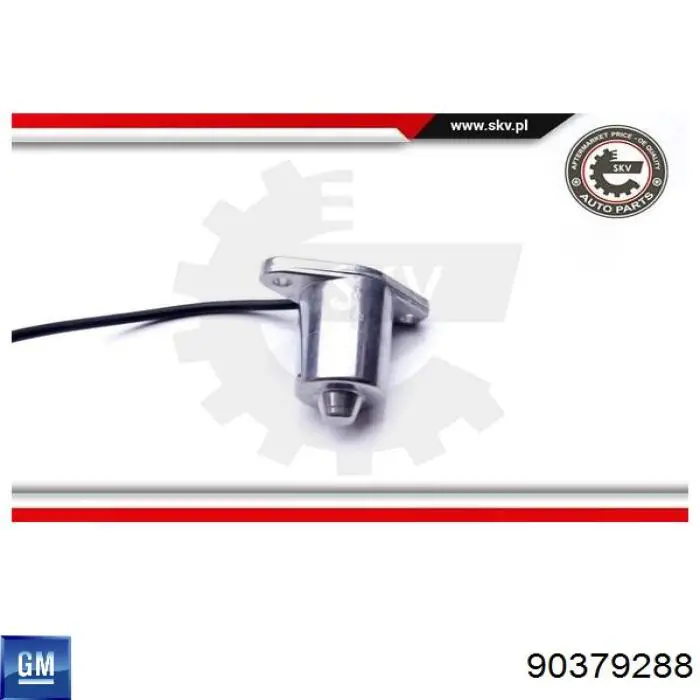 Купить 90379288 General Motors Датчик уровня масла