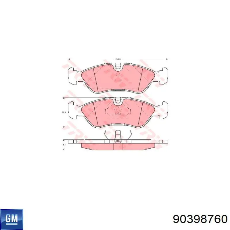 Купить 90398760 General Motors Колодки тормозные