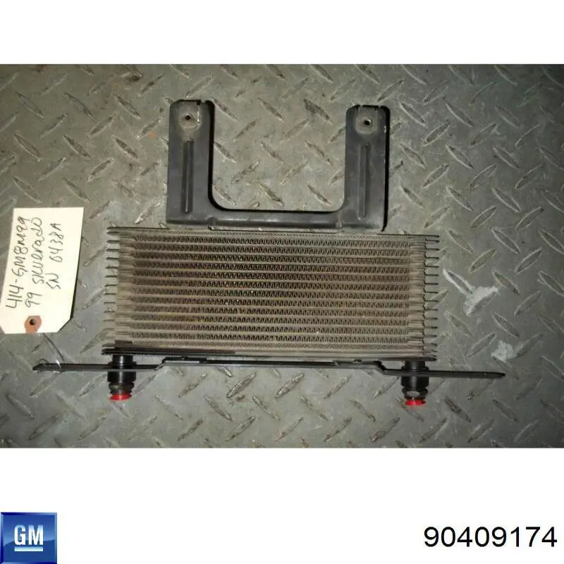  Opel 5650884 цена, от 8.78 USD