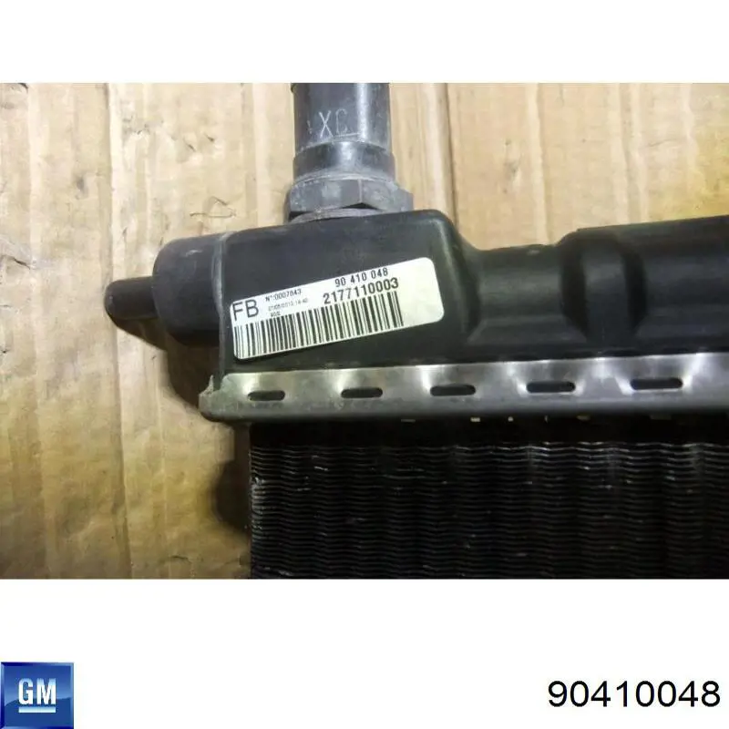 90410048 General Motors Радиатор основной