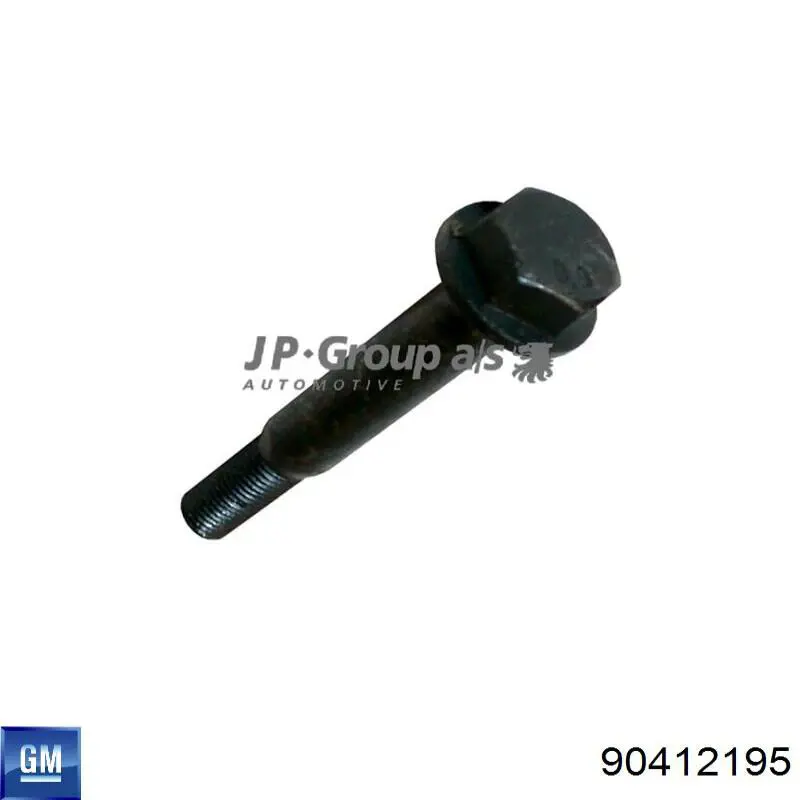  Opel 850736 цена, от  