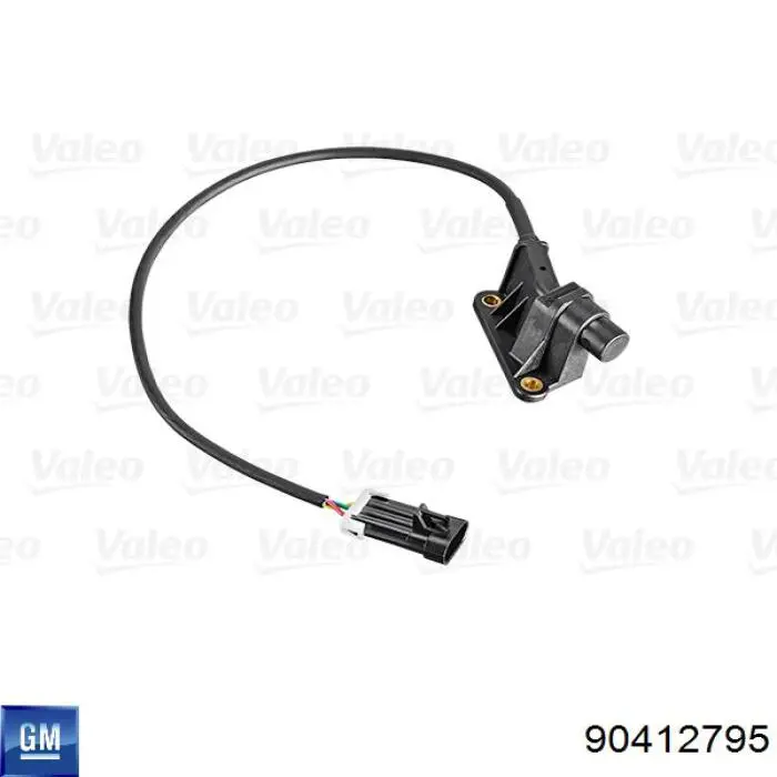 Купить 90412795 General Motors ДПРВ