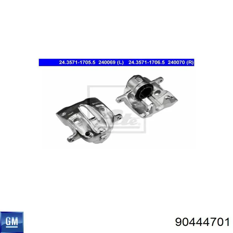 Тормозной суппорт General Motors 90444701 цена, от 56.59 USD