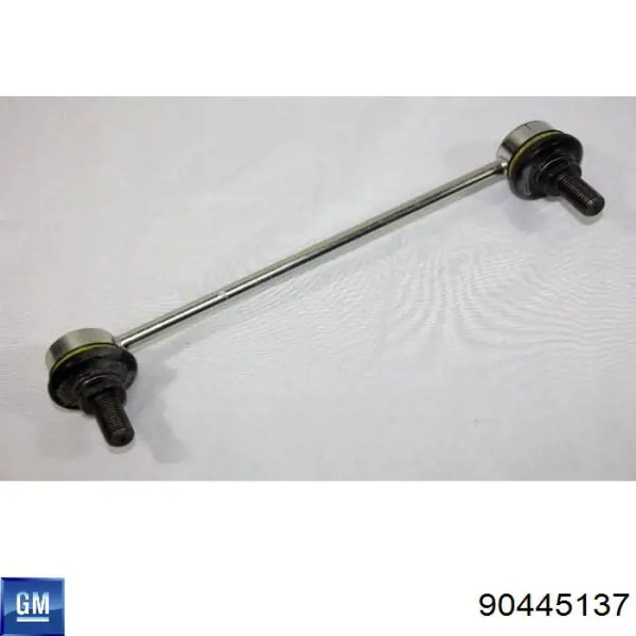 Тяга переднего стабилизатора General Motors 90445137 цена, от 9.13 USD