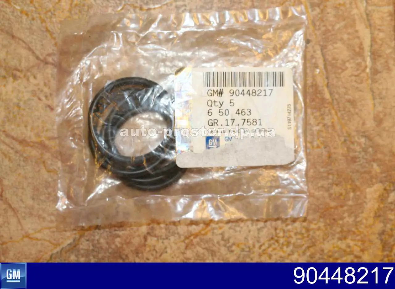 650463 Opel Прокладка крышки маслозаливной горловины